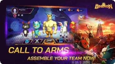 binballs最新版本