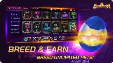 binballs玩法介绍