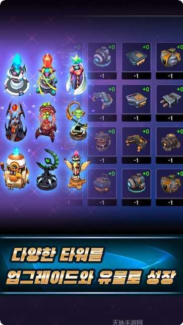 随机技能防御技巧分享