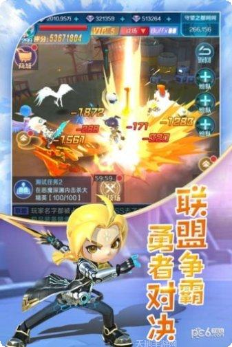 勇者联盟九游版角色