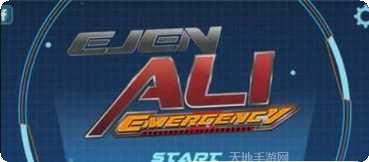 紧急救援任务城市911模拟器玩法