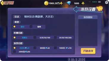 彭泽棋牌玩法介绍