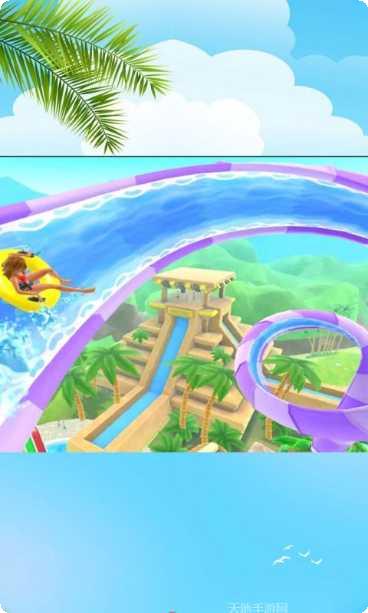 水上乐园滑梯大冒险攻略大全