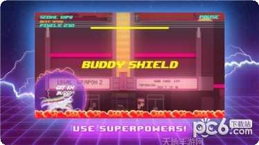 顶级跑酷最新版本