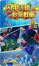 千游棋牌安卓版