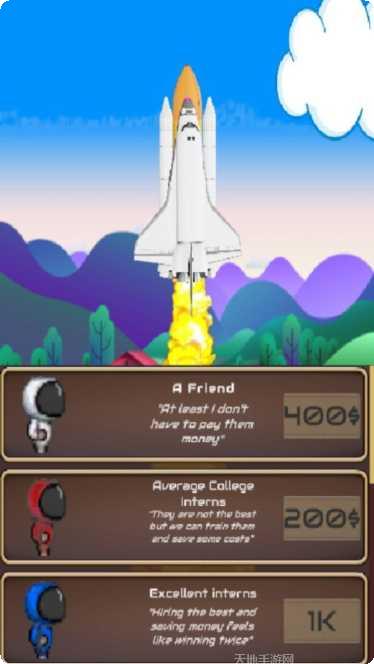 我们之间3D攻略