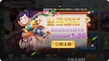 鸿茶坊棋牌游戏下载