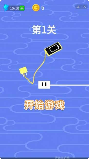 我就要搞钱极速版攻略