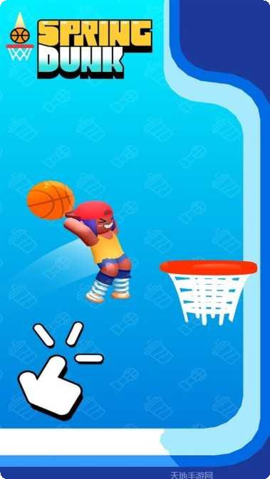 我就要搞钱极速版下载