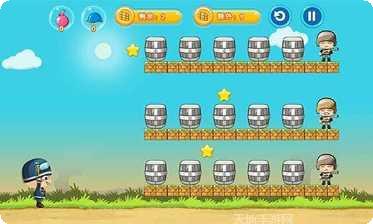 再来一次游戏攻略