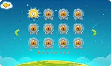 再来一次手游技巧