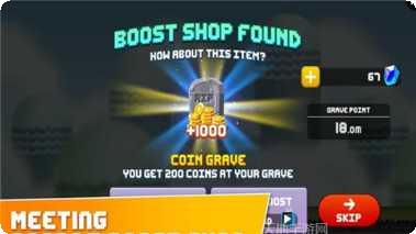 像素弓箭射击无限金钱版下载