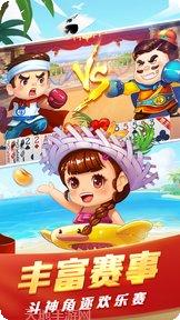 永鸿茶苑棋牌更新