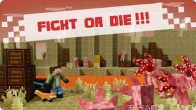 战斗积木世界攻略