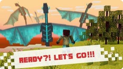 战斗积木世界角色解锁