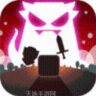 美杜莎传奇GM版下载