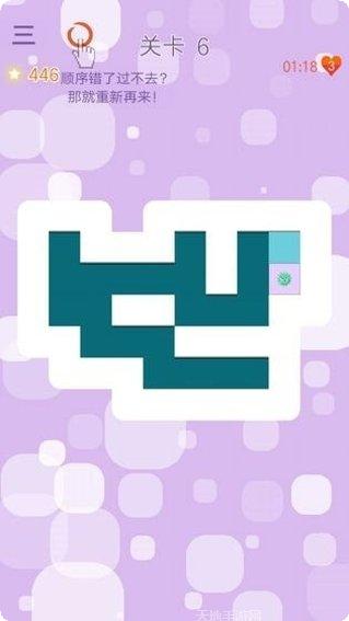 消灭小妖怪攻略