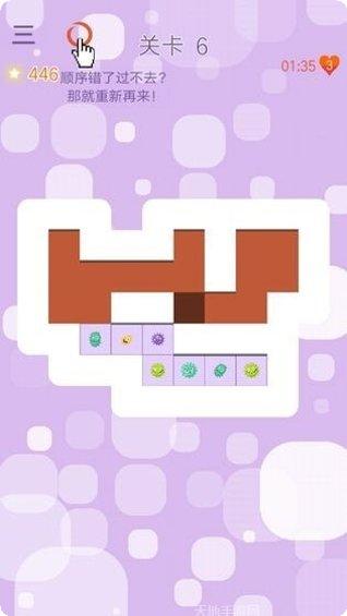 消灭小妖怪游戏玩法