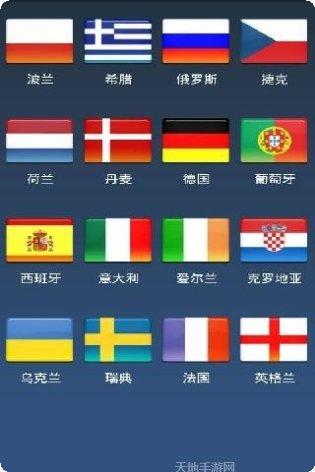 我们的烹饪游戏下载