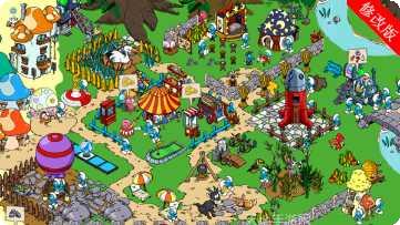 蓝精灵魔术比赛玩法介绍