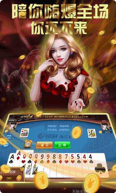 金龙献宝游戏好玩吗