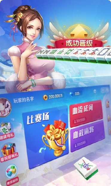 黄帝大厅玩家社区