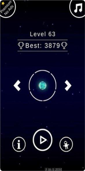 拥挤太空人攻略