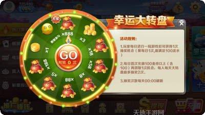 咸宁亲友棋牌游戏