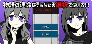 不要被撞翻最新版本