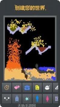 我的奇妙世界游戏攻略