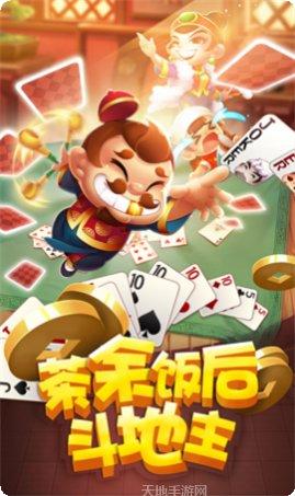 途游单机麻将版本更新