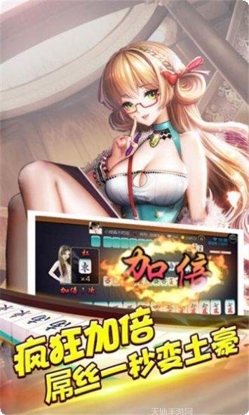 三公扑克在线玩