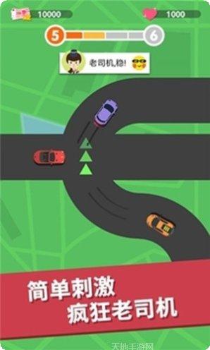 疯狂打鼹鼠玩法介绍