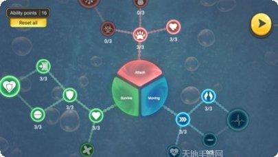 微生物拼接科普教育