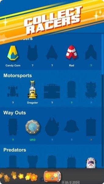 RacerKing游戏下载