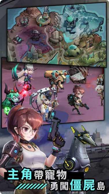 混乱城少女下载地址