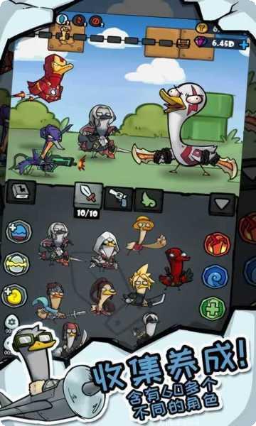 疯狂合体牛游戏攻略