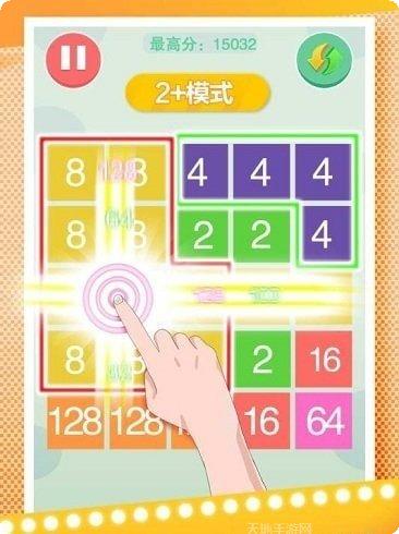 疯狂合体牛最新版本