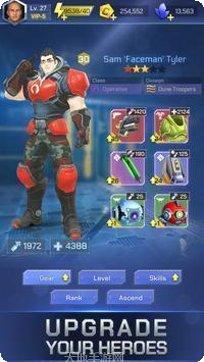 Space Shooter攻略大全