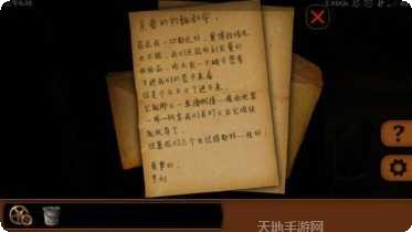 梦之牢笼编号26攻略