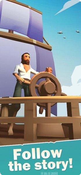 合并岛屿漂流者下载