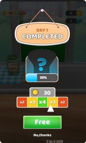 食品卡车模拟器ios