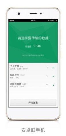 Clone Mentos下载地址