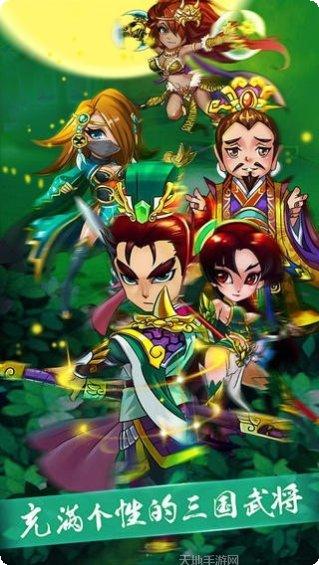 一二三四木头人最新版本