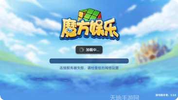 长洪棋牌安卓版