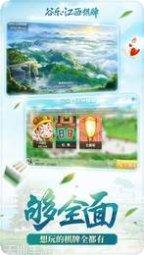 金牛大联盟角色介绍