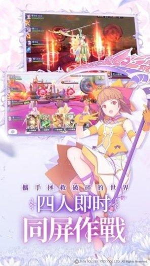 纯白魔女台服最新活动