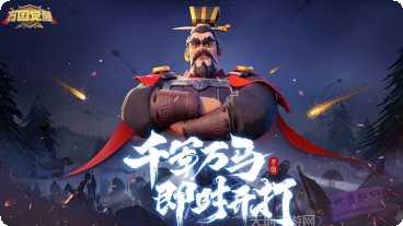 万国觉醒莉莉版礼包码