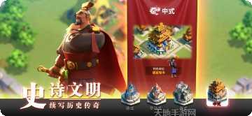 万国觉醒莉莉版角色介绍