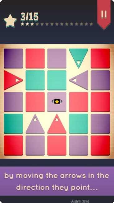 Sway Stories最佳配乐